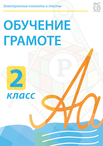 98304394