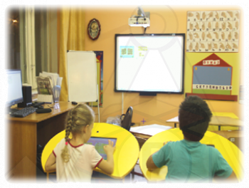 интер класс