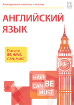 98178810