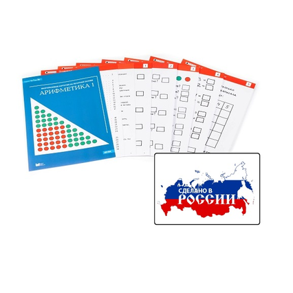 98284975_23 апреля 2024 г.