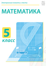 98280822