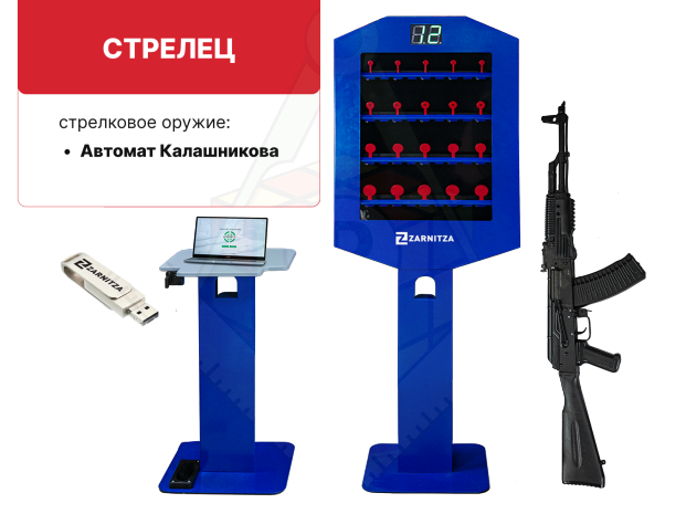 2to8n63irpalarahuuumkm4x08wzs7ks