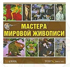 Картинка