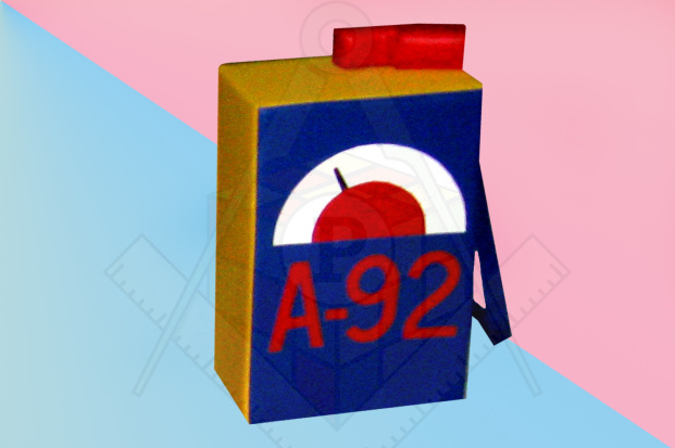 Бензоколонка