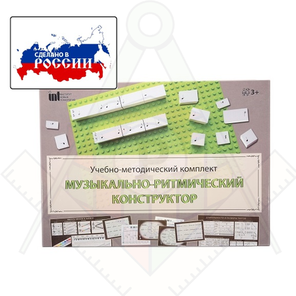 98285111_23 апреля 2024 г.