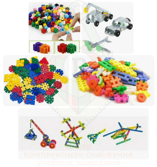 конструкторы разные-2