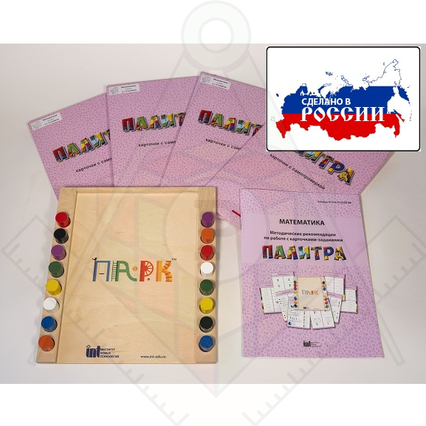 98284924_23 апреля 2024 г.