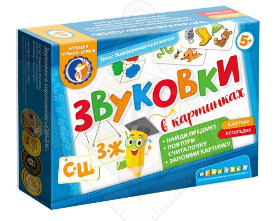 Картинка