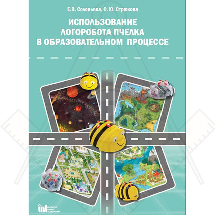 98285239_23 апреля 2024 г.