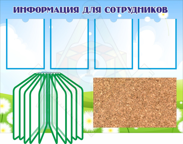 47196_зп2027094