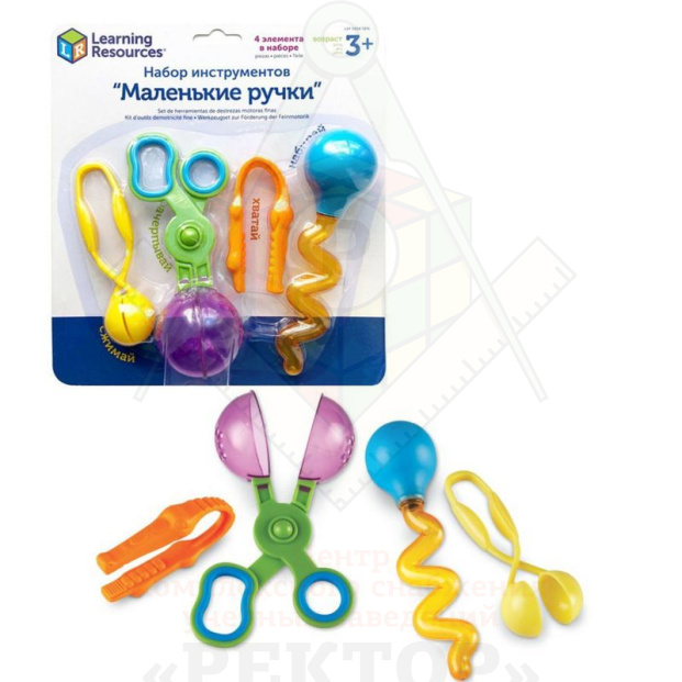 Дизайн_без_названия_-_2020-10-03T201439.827