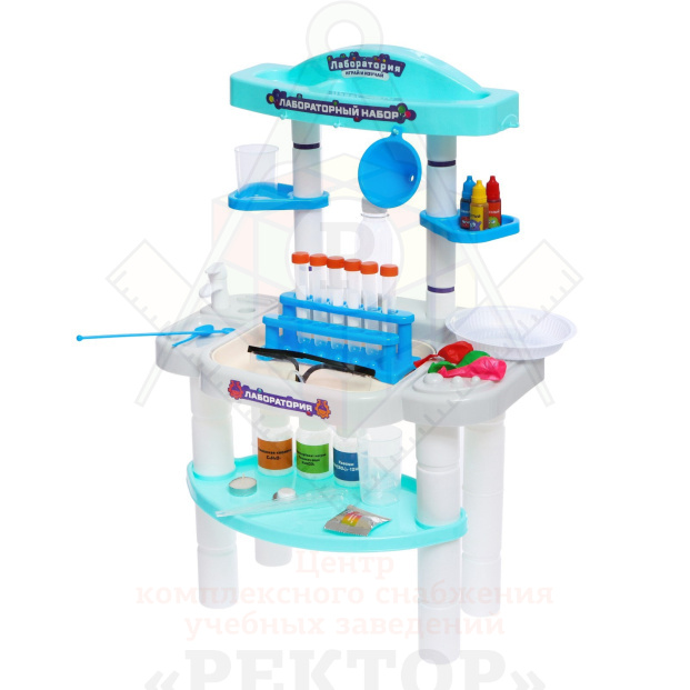 лаборатория