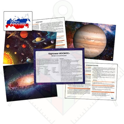 98285782_23 апреля 2024 г.