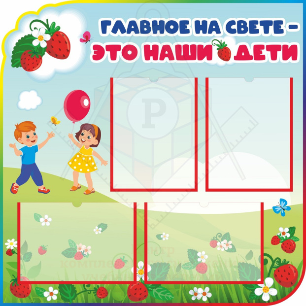 52719__зп2029665