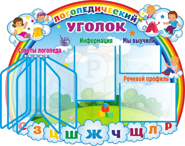 зп2029718