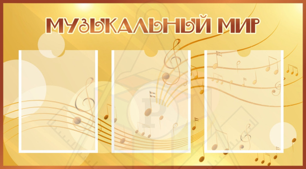 50722_зп2028625