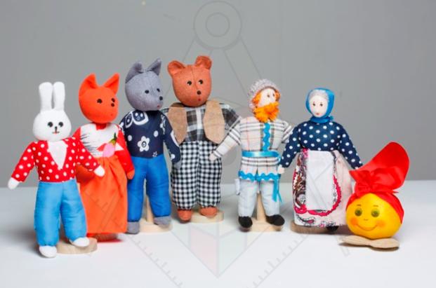 шагающий