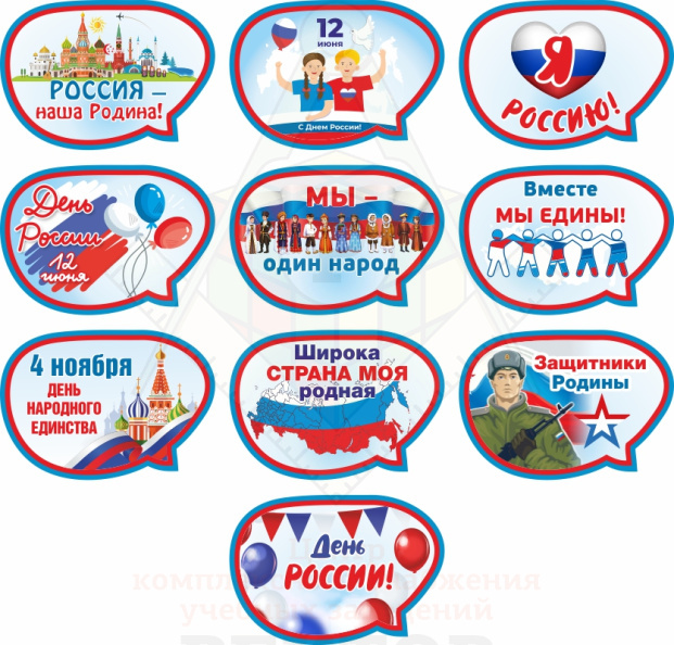 ТФ-3176-фото-россия