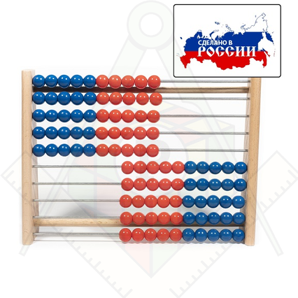 98284915_23 апреля 2024 г.