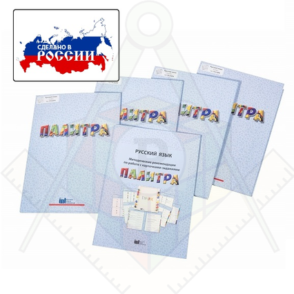 98284882_23 апреля 2024 г.