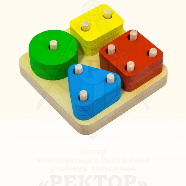 для группировки