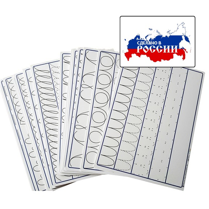 98284891_23 апреля 2024 г.