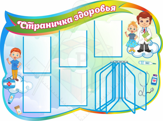 51719_зп2029144