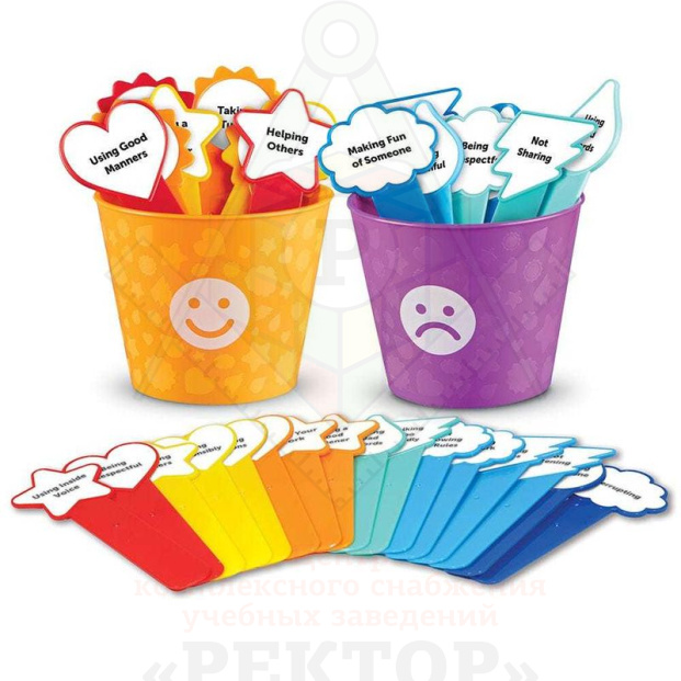 6734-bucket-filler-dipper-set_sh-2
