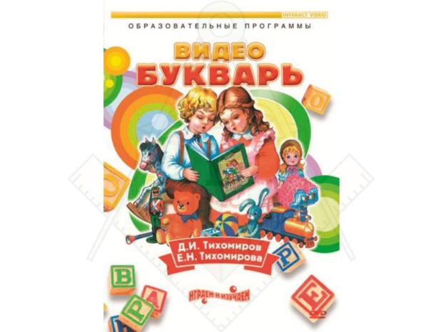Картинка