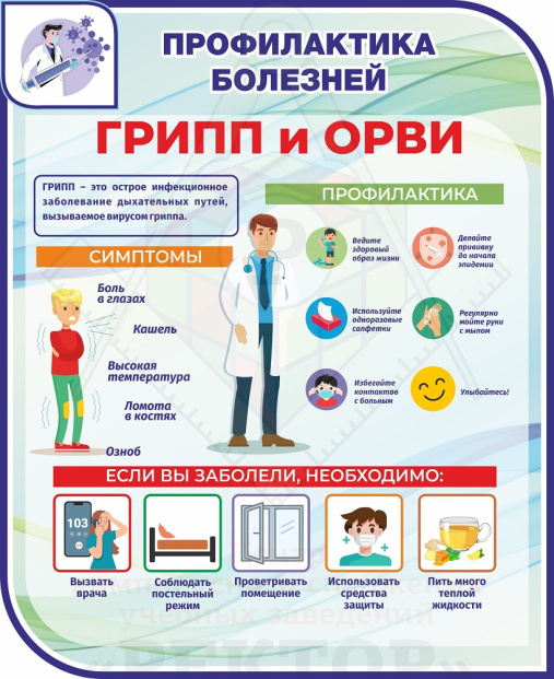 50707_зп2028625