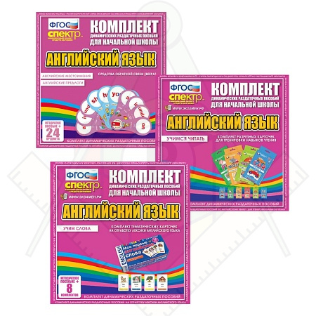 28e3zeosr38a0x02j9a8d2ynje4u11v7