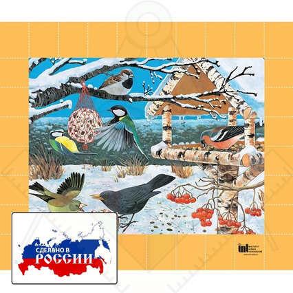 98285062_23 апреля 2024 г.