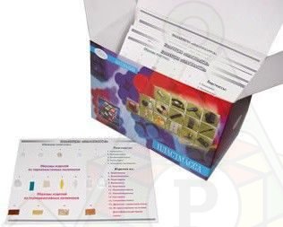 Образец_планшетов_Пластмассы