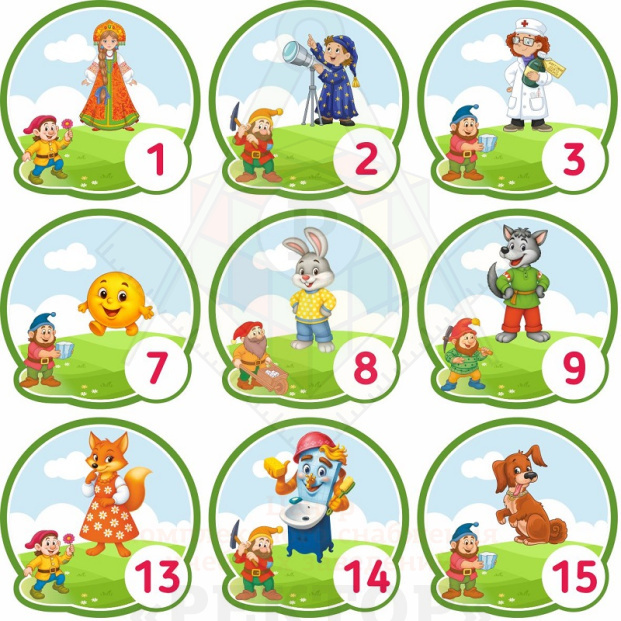 52058_маркировка_—_копия__2_