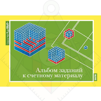 98284993_23 апреля 2024 г.