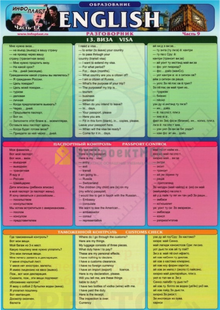 e0b8a4fb7393c29043b280e03328b1aa