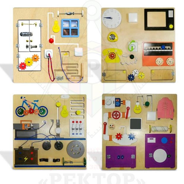 Набор бизибордов «Помогаю по хозяйству»_1