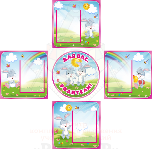 стенд-46590-дс.зайчики