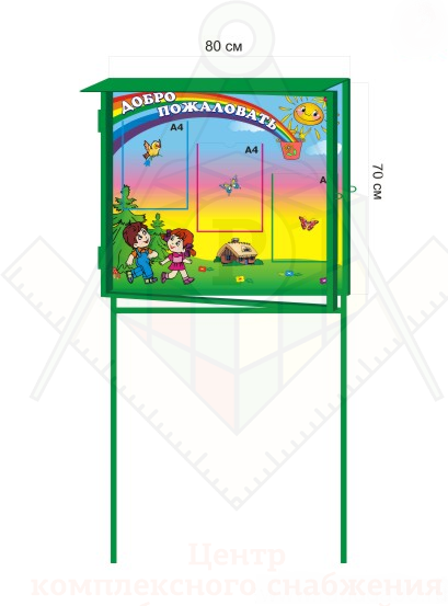 Картинка Картинка