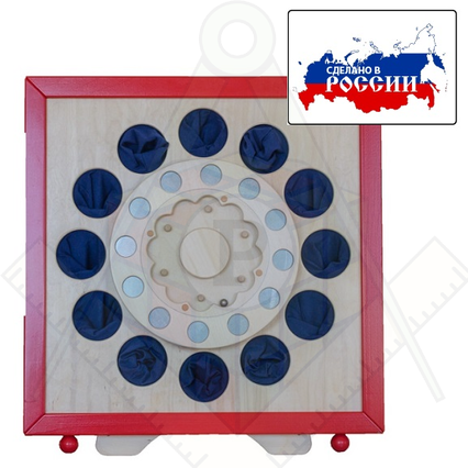 98285144_23 апреля 2024 г.