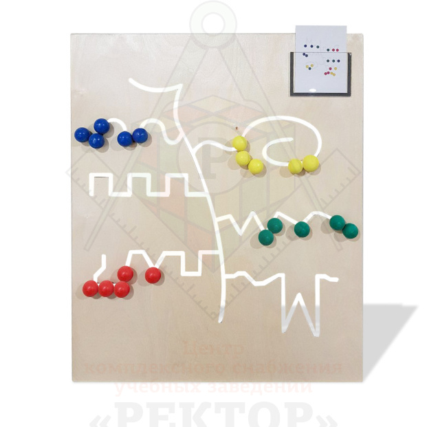 Тактильно-развивающая панель-лабиринт «Интересные маршруты»