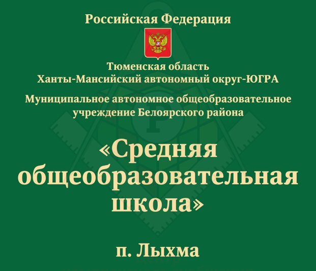 51786_зп2029177