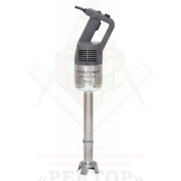 Картинка_2023-03-18_Миксер ручной Robot-Coupe MP 350 Ultra V.V.