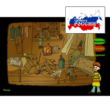 98285805_23 апреля 2024 г.