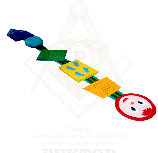 Сенсорная тропа Радуга 1