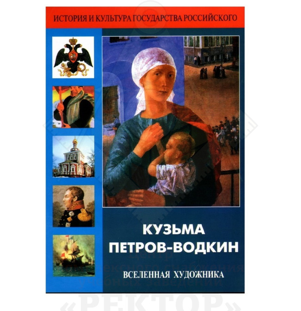 Картинка
