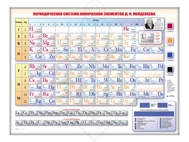 6a80503d637847b356ec6e6e5662fe48