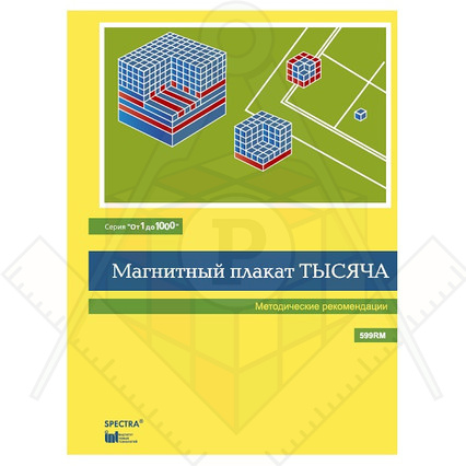 98284949_23 апреля 2024 г.