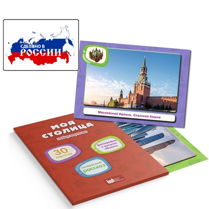 98285026_23 апреля 2024 г.