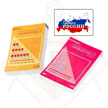 98284976_23 апреля 2024 г.